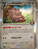 Arven's Greedent - 159/182 - Holo - DESTINED RIVALS - Pokemon - Rare | AA13-5