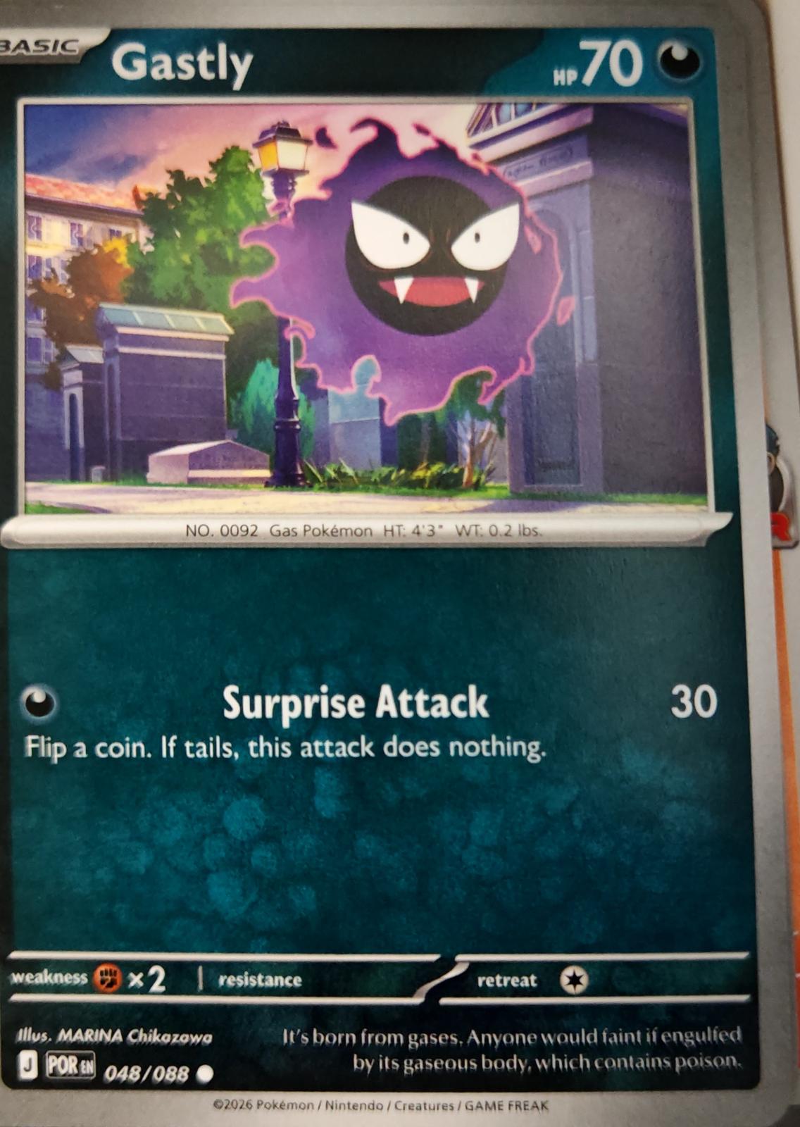 Gastly - 048/088 - - PERFECT ORDER - Pokemon - Common | AA12-80