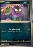 Gastly - 048/088 - - PERFECT ORDER - Pokemon - Common | AA12-80