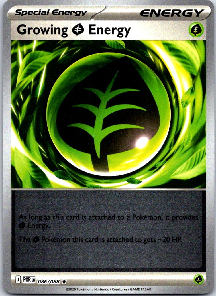 Growing Grass Energy - 086/088 - Reverse Holo - PERFECT ORDER - Pokemon - | AB14-17