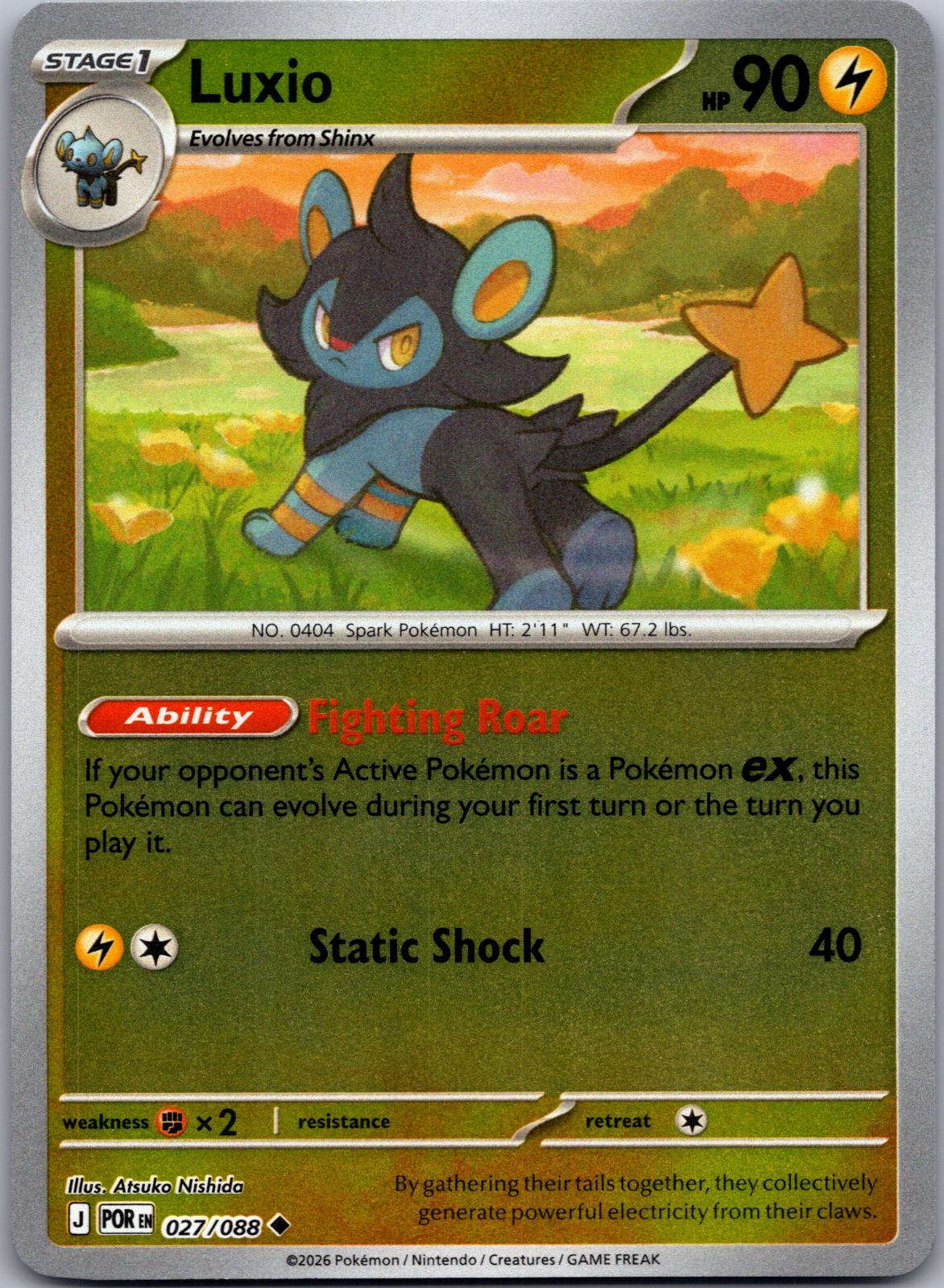 Luxio - 027/088 - Reverse Holo - PERFECT ORDER - Pokemon - Uncommon | AA80-1