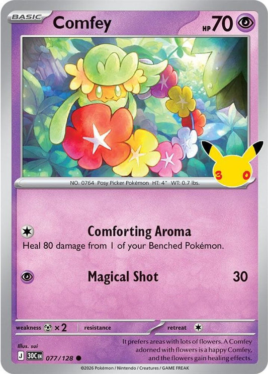 Comfey - 077/128 - Holo - ME: 30TH CELEBRATION - Pokemon - | AA97-10
