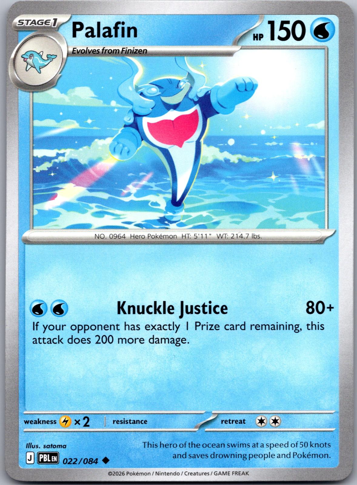 Palafin - 022/084 - - PITCH BLACK - Pokemon - Uncommon | AA81-13