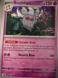 Annihilape - 041/084 - - PITCH BLACK - Pokemon - Uncommon | AA36-65