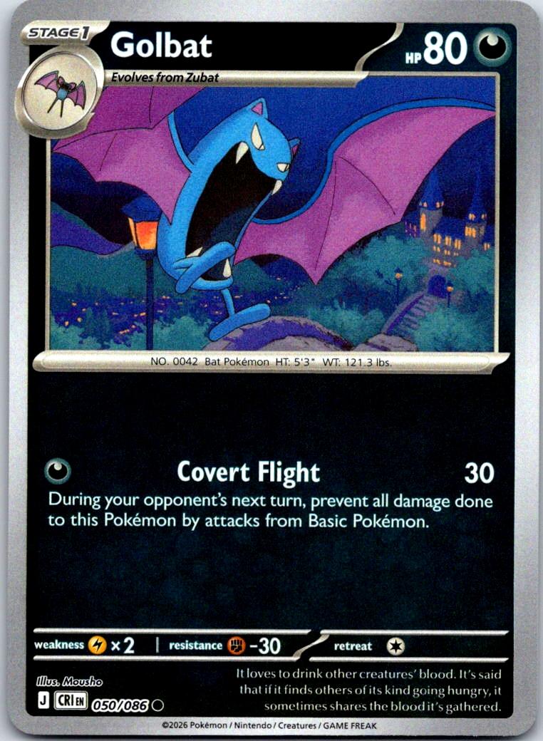 Golbat - 050/086 - Reverse Holo - CHAOS RISING - Pokemon - Common | AB01-33