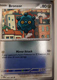 Bronzor - 063/084 - Reverse Holo - PITCH BLACK - Pokemon - Common | AA35-37