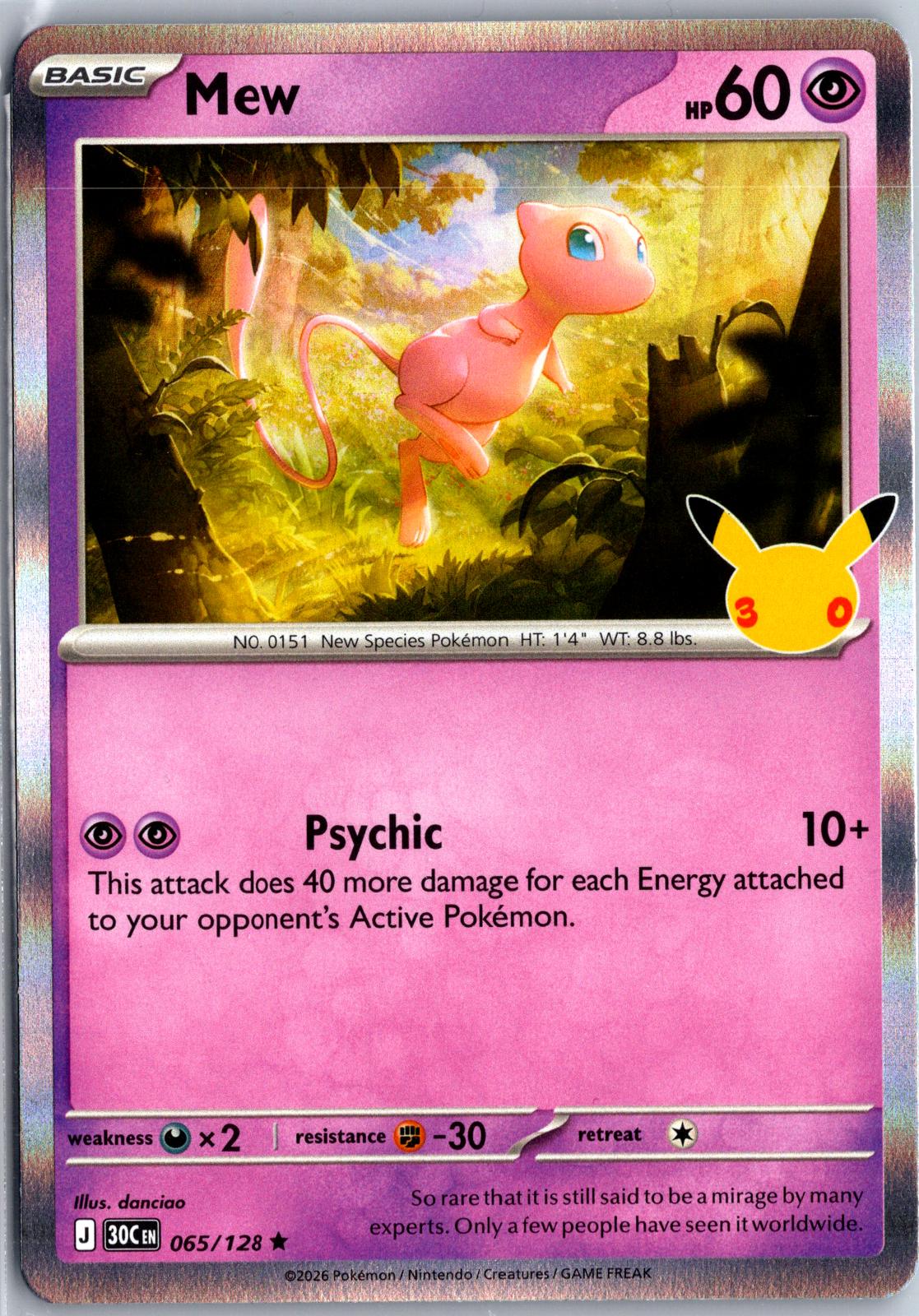 Mew - 065/128 - Holo - ME: 30TH CELEBRATION - Pokemon - Rare | AA94-1