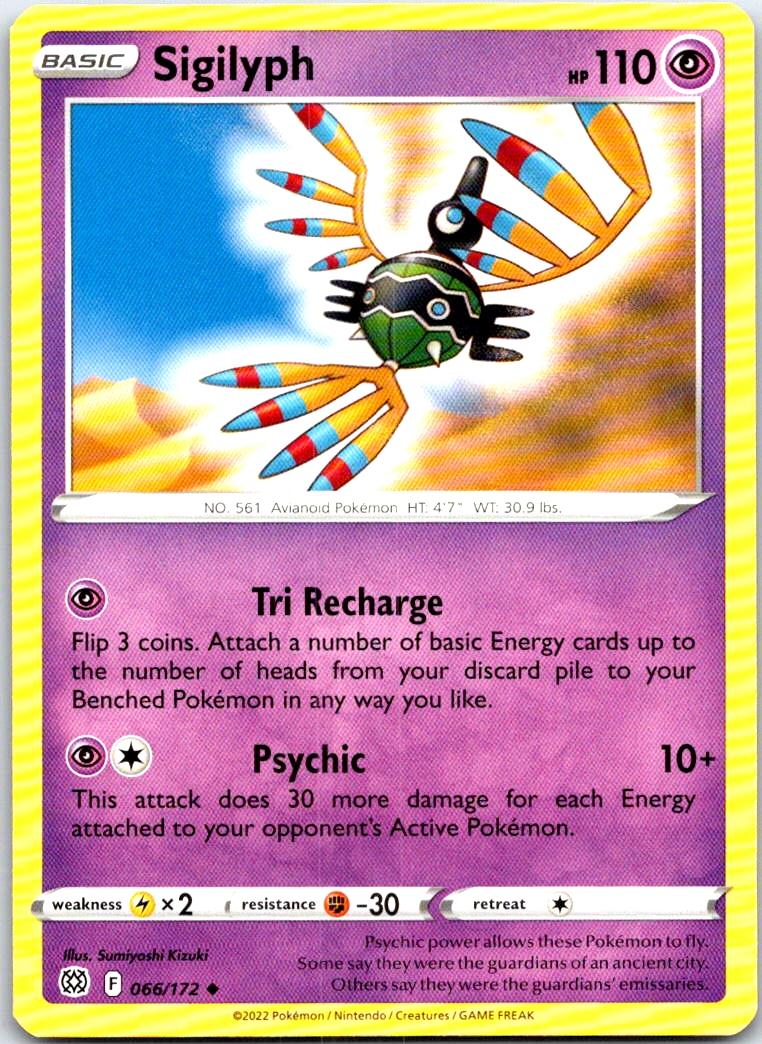 Sigilyph - 066/172 - - BRILLIANT STARS - Pokemon - Uncommon | AB67-15