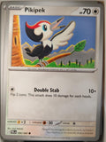 Pikipek - 066/084 - - PITCH BLACK - Pokemon - Common | AA25-70
