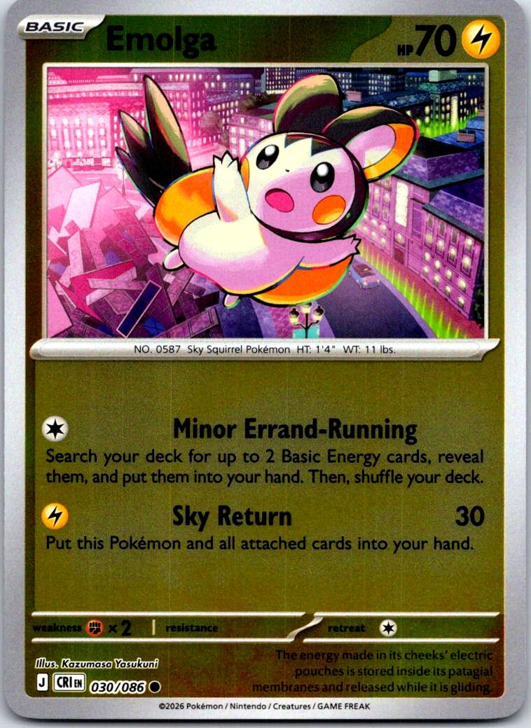 Emolga - 030/086 - Reverse Holo - CHAOS RISING - Pokemon - Common | AA124-5