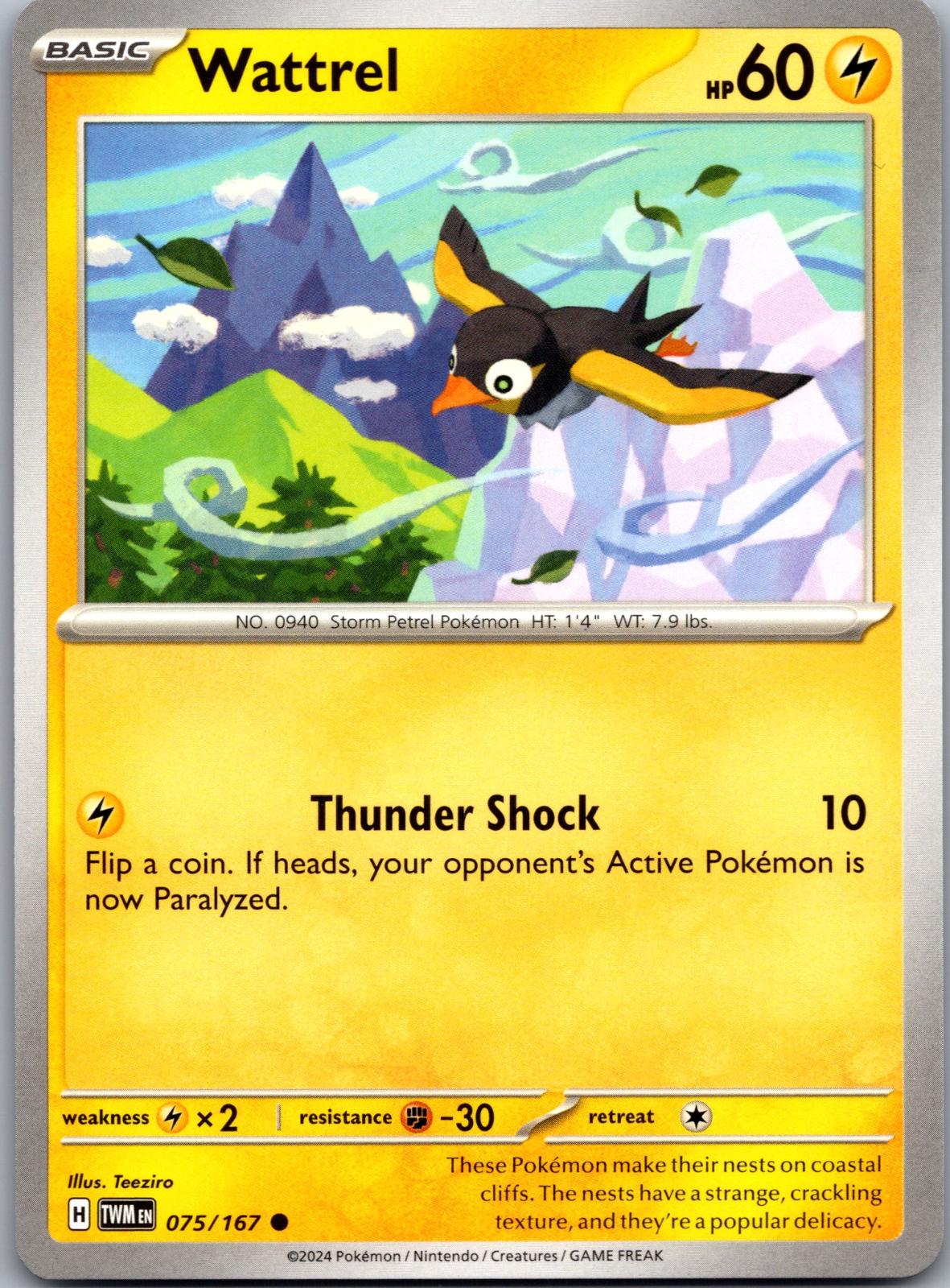 Wattrel - 075/167 - - TWILIGHT MASQUERADE - Pokemon - Common | AA84-14