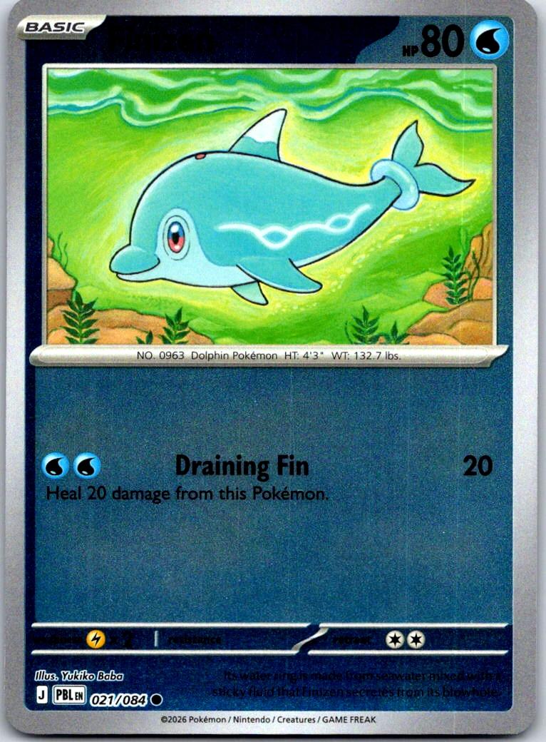 Finizen - 021/084 - Reverse Holo - PITCH BLACK - Pokemon - Common | AA125-50