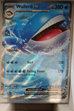Wailord ex - 016/084 - Holo - PITCH BLACK - Pokemon - Double Rare | AA37-19