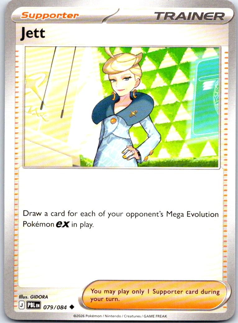 Jett - 079/084 - - PITCH BLACK - Pokemon - Uncommon | AB30-22