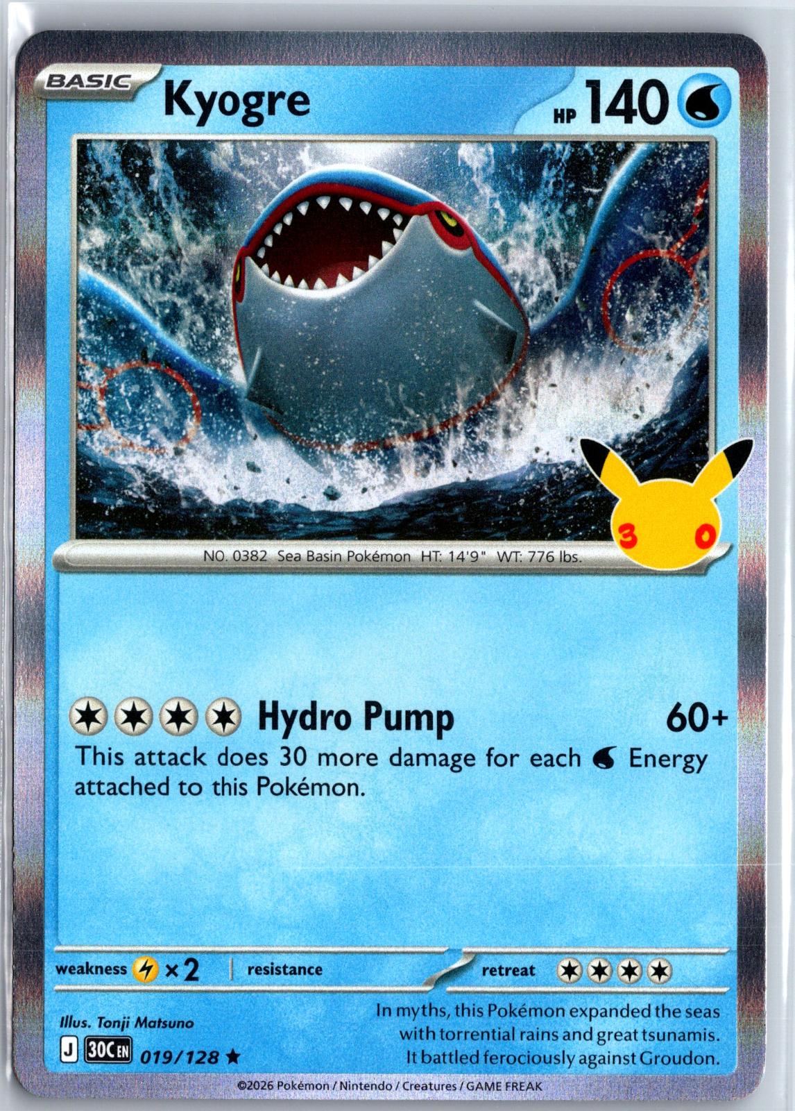 Kyogre - 019/128 - Holo - ME: 30TH CELEBRATION - Pokemon - Rare | AA98-18