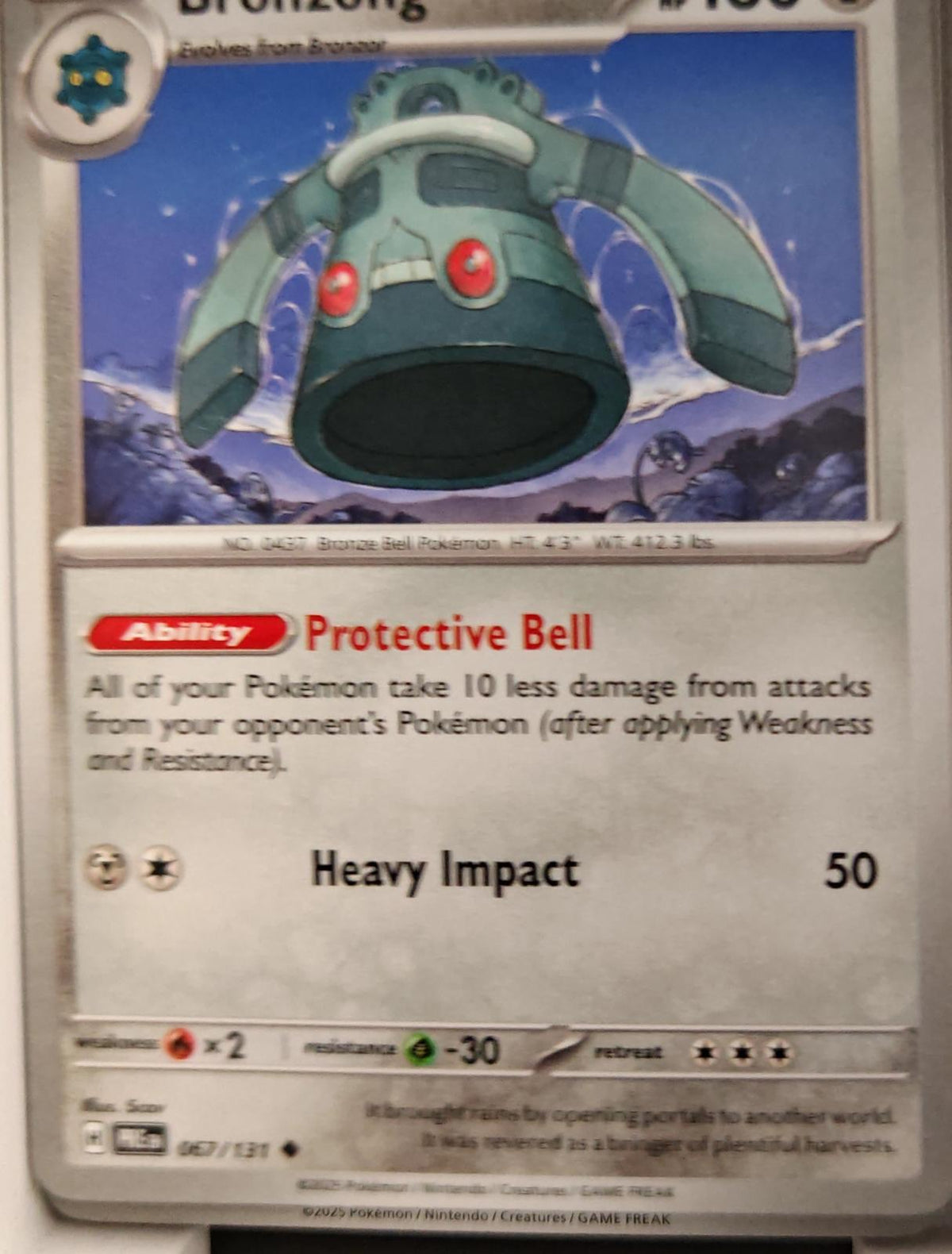 Bronzong - 067/131 - - PRISMATIC EVOLUTIONS - Pokemon - Uncommon | AA27-26