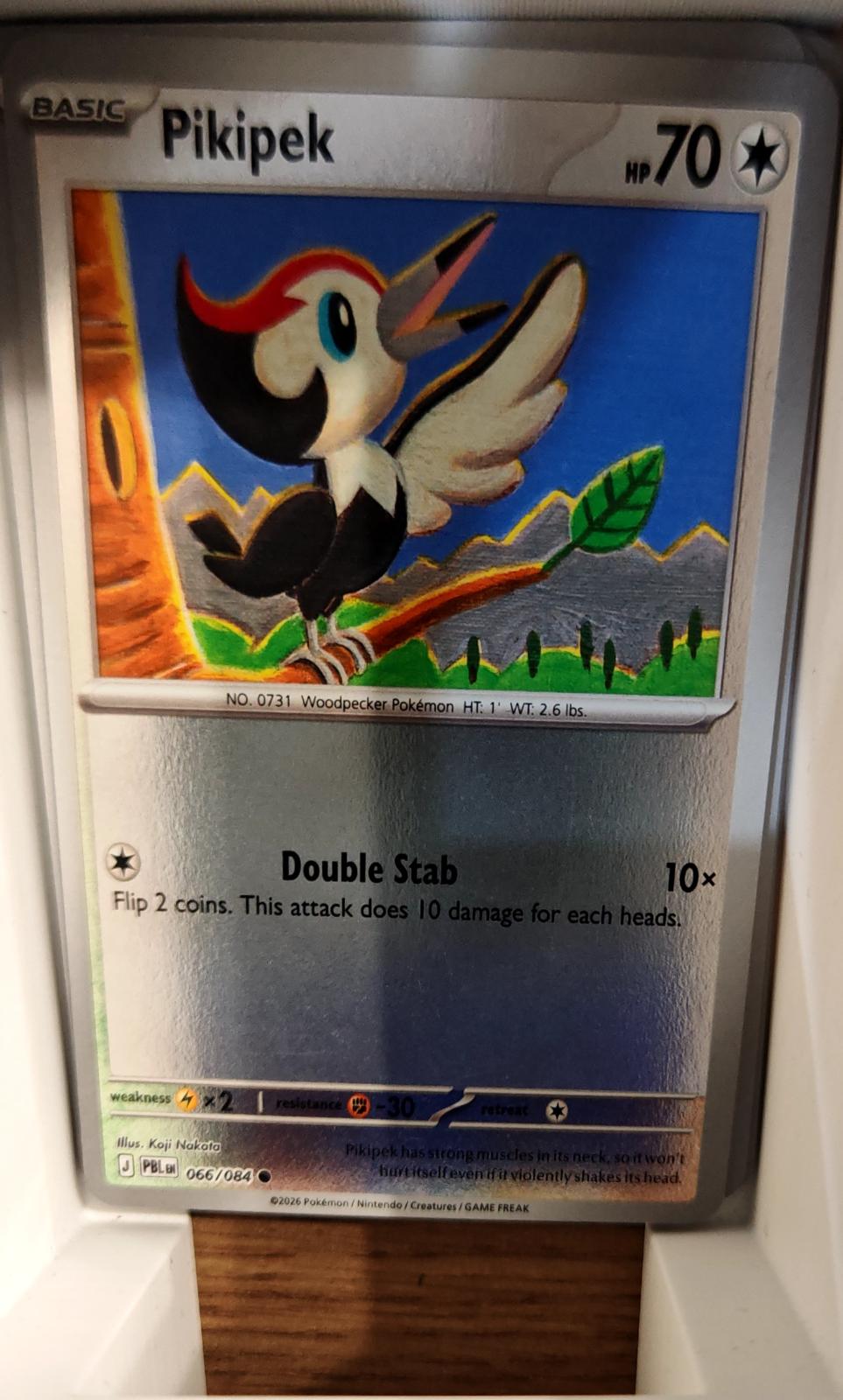 Pikipek - 066/084 - Reverse Holo - PITCH BLACK - Pokemon - Common | AA72-8