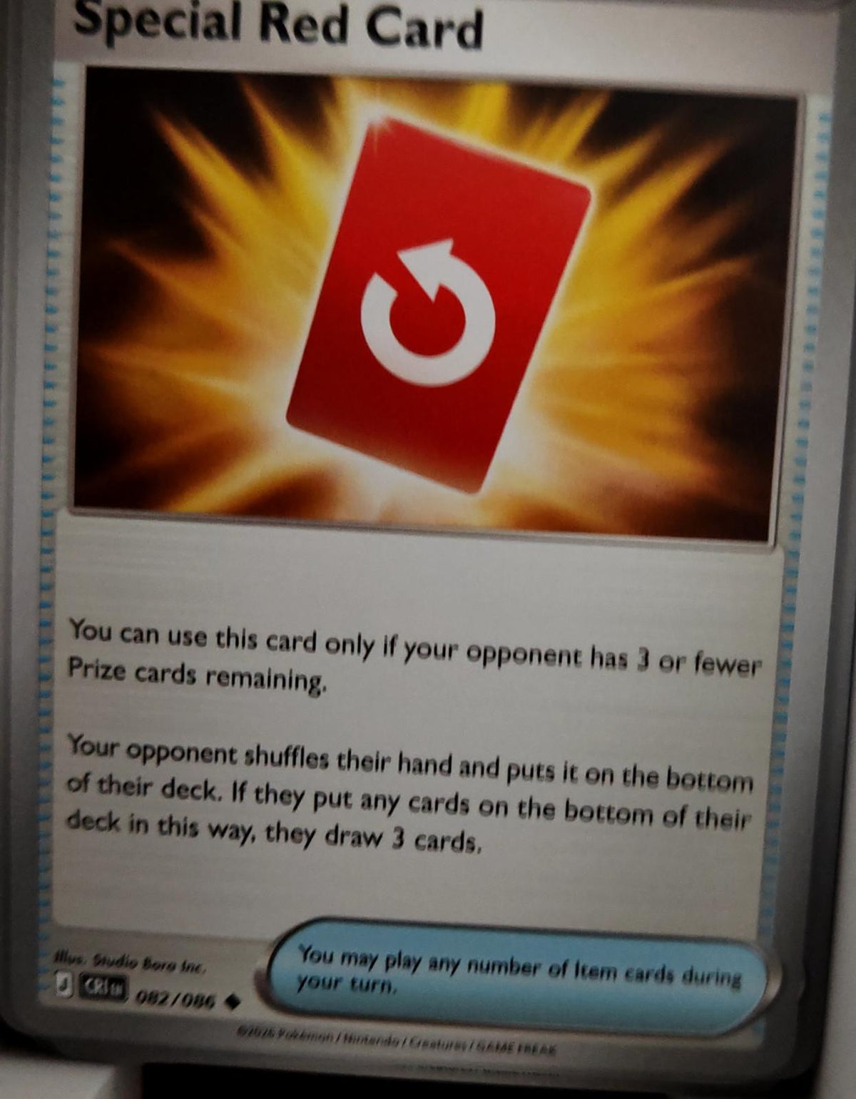 Special Red Card - 082/086 - - CHAOS RISING - Pokemon - Uncommon | AA42-98