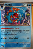 Huntail - 055/182 - - DESTINED RIVALS - Pokemon - Uncommon | AA07-38