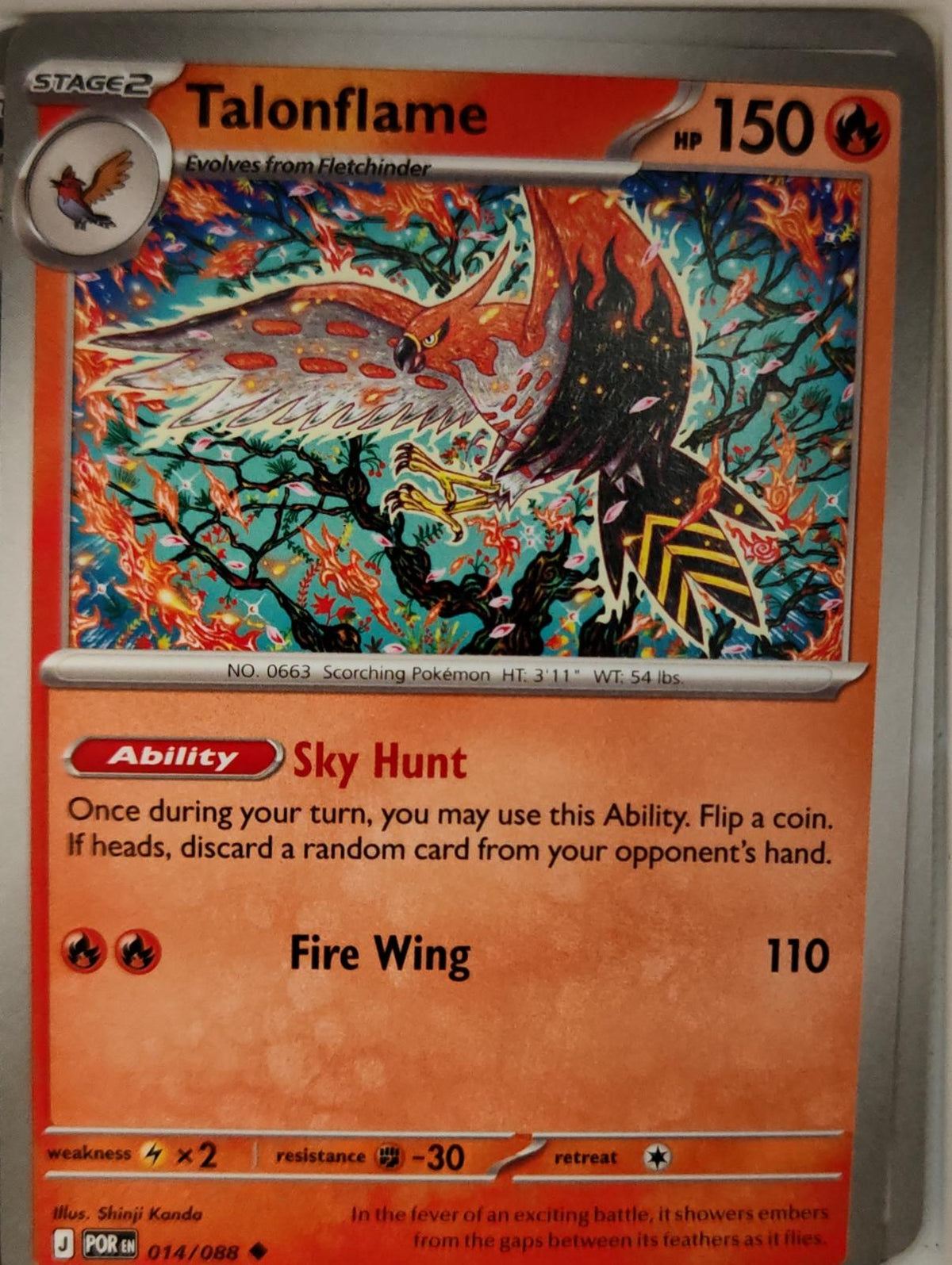 Talonflame - 014/088 - - PERFECT ORDER - Pokemon - Uncommon | AA08-5