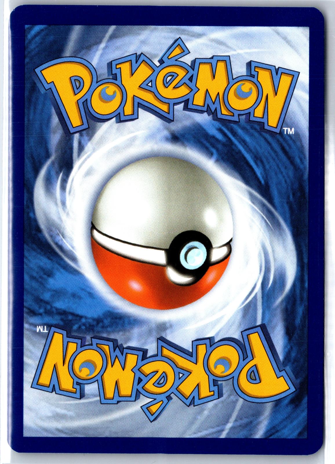 Eevee - 118/128 - Holo - ME: 30TH CELEBRATION - Pokemon - Common | AA97-27