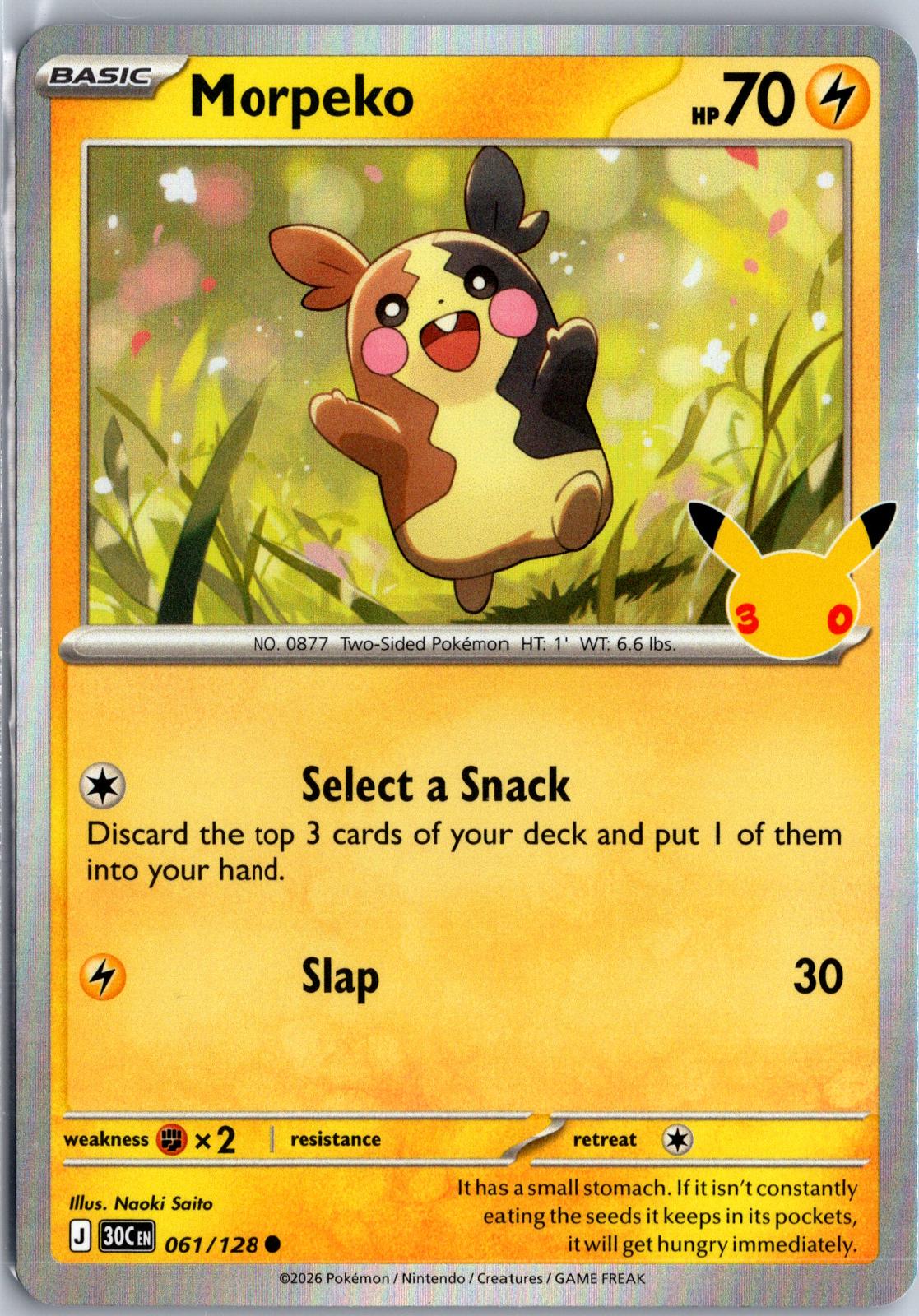 Morpeko - 061/128 - Holo - ME: 30TH CELEBRATION - Pokemon - Common | AA94-5
