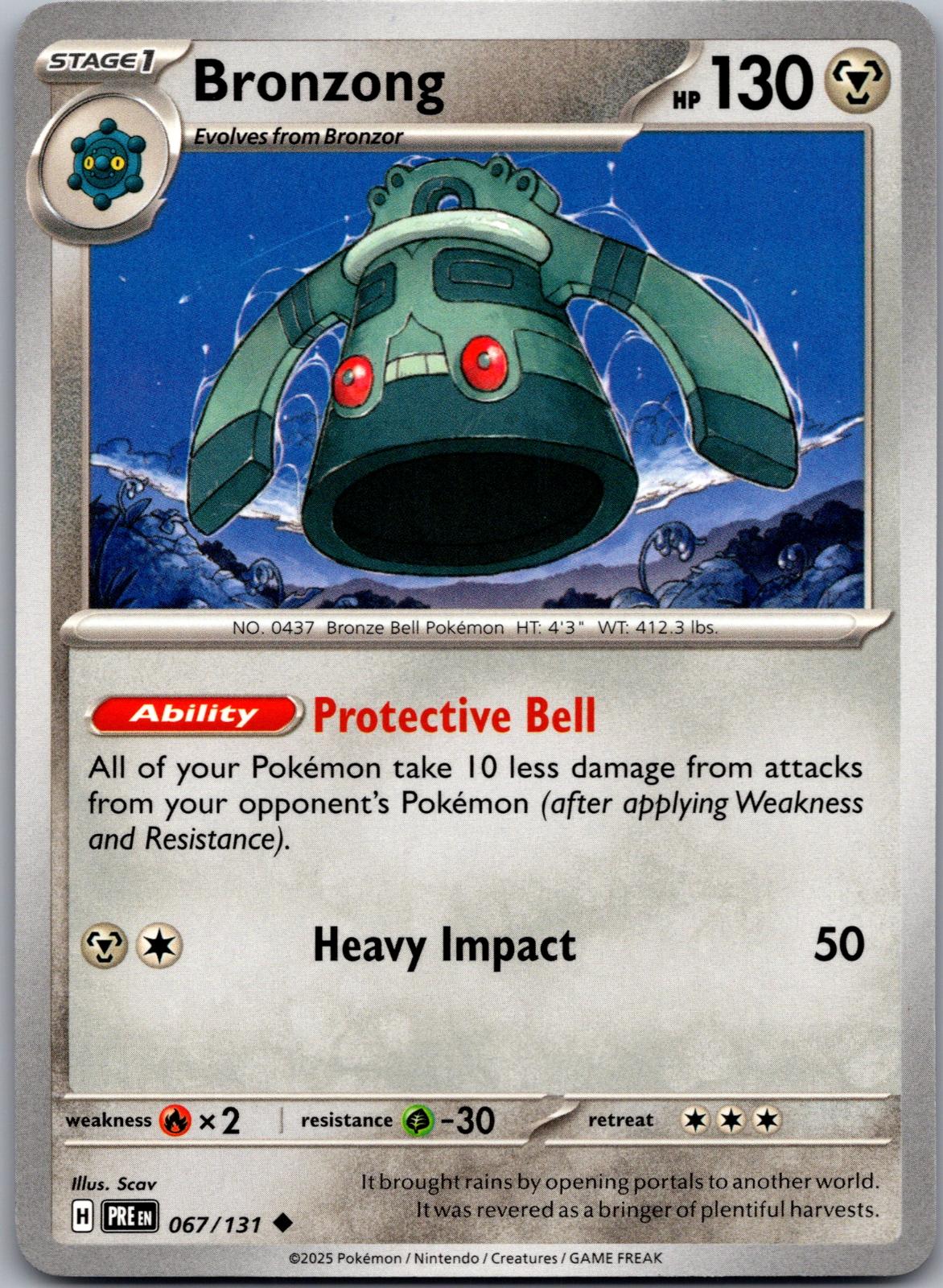 Bronzong - 067/131 - - PRISMATIC EVOLUTIONS - Pokemon - Uncommon | AA81-41