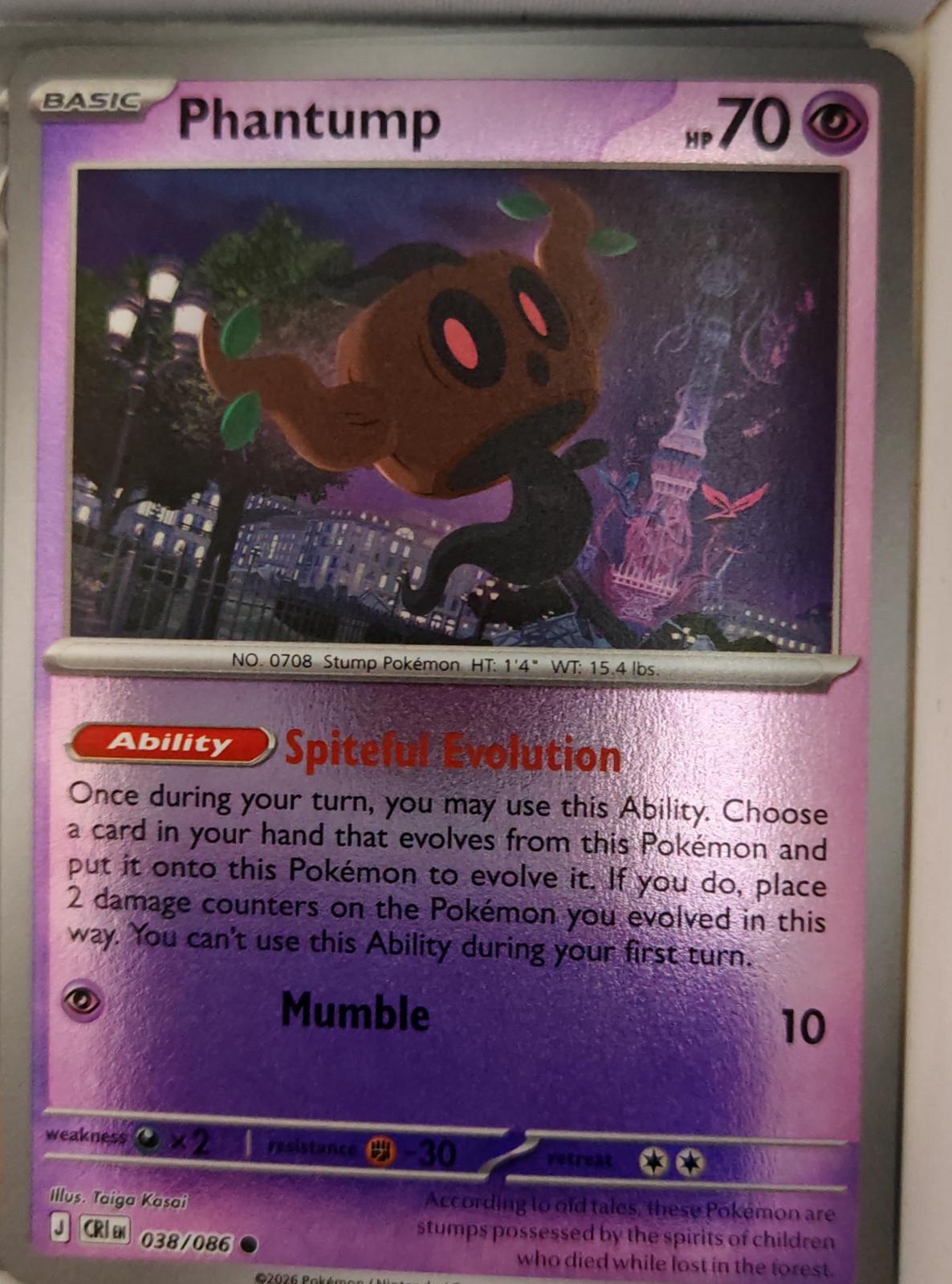 Phantump - 038/086 - Reverse Holo - CHAOS RISING - Pokemon - Common | AA35-4
