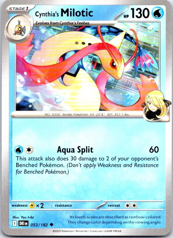 Cynthia's Milotic - 053/182 - - DESTINED RIVALS - Pokemon - Uncommon | AC03-20