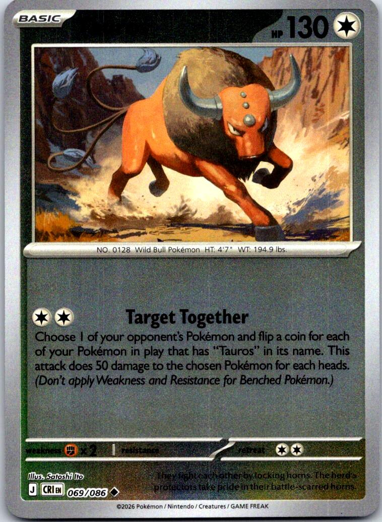 Tauros - 069/086 - - CHAOS RISING - Pokemon - Uncommon | AA127-29