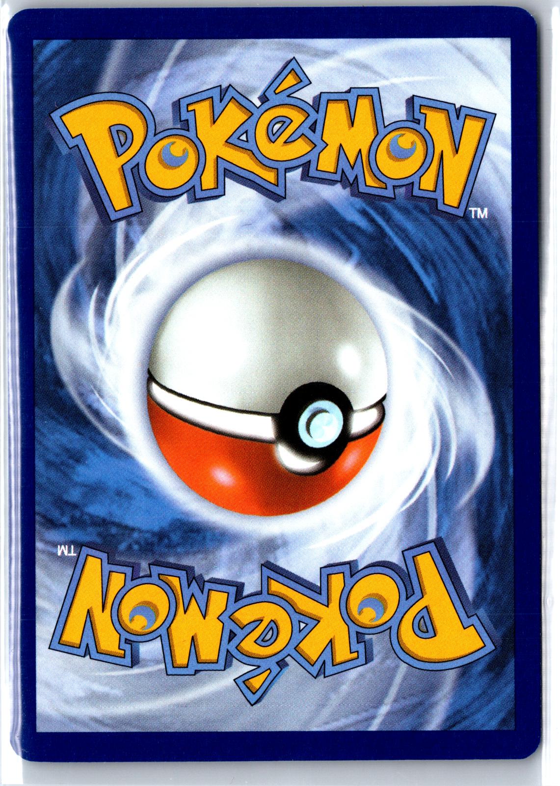 Pikachu - 037/128 - Holo - ME: 30TH CELEBRATION - Pokemon - | AA95-12