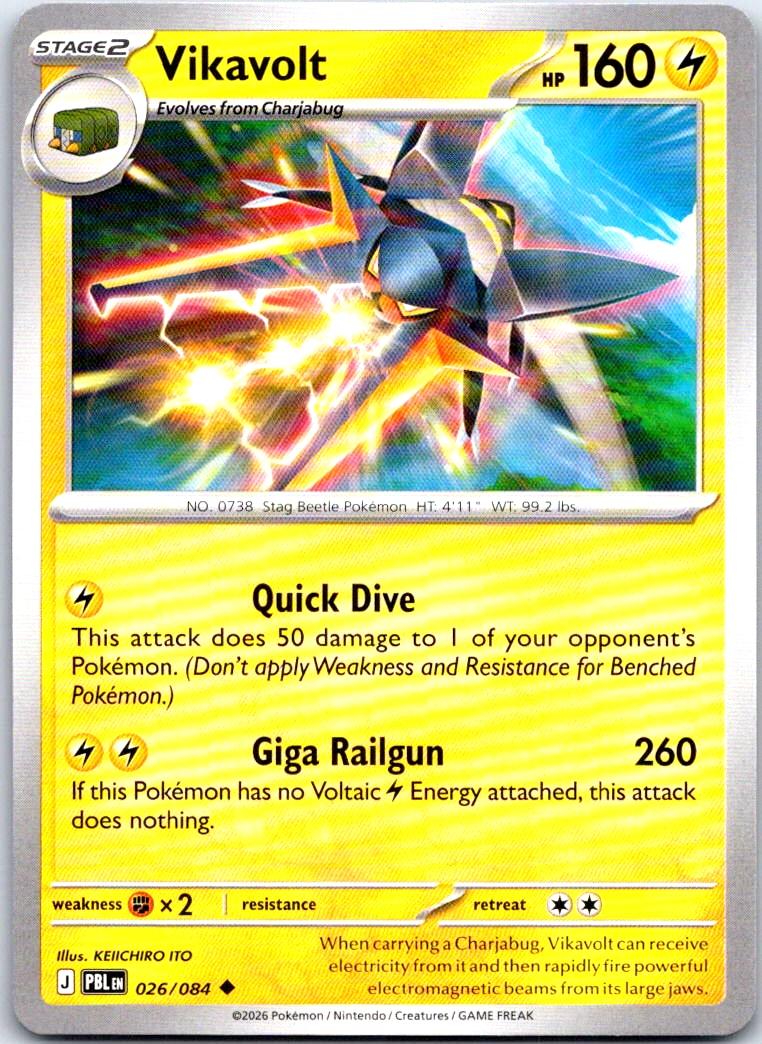 Vikavolt - 026/084 - - PITCH BLACK - Pokemon - Uncommon | AB27-44