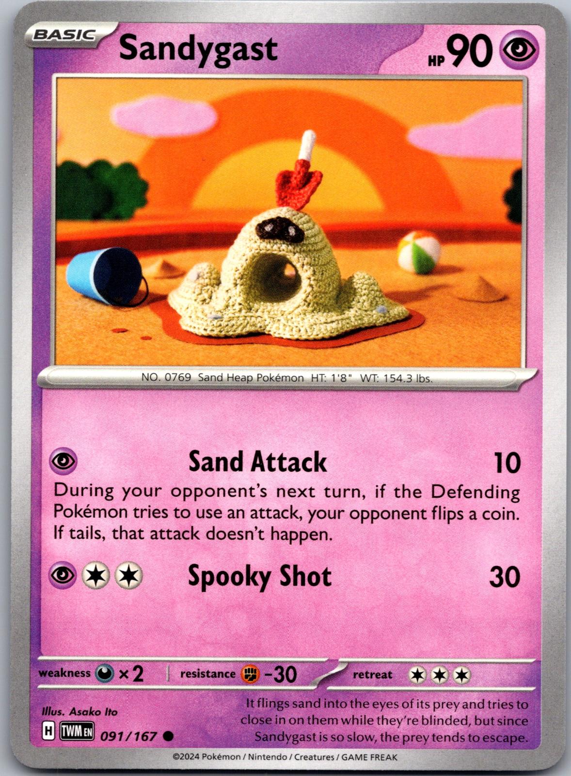 Sandygast - 091/167 - - TWILIGHT MASQUERADE - Pokemon - Common | AA84-43
