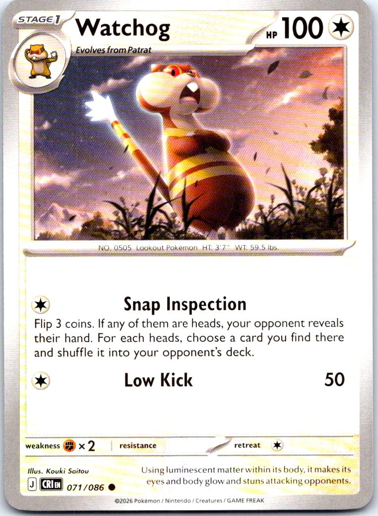 Watchog - 071/086 - - CHAOS RISING - Pokemon - Common | AB18-50