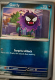 Gastly - 048/088 - Reverse Holo - PERFECT ORDER - Pokemon - Common | AA19-76