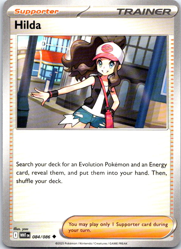 Hilda - 084/086 - - WHITE FLARE - Pokemon - Uncommon | AC24-58