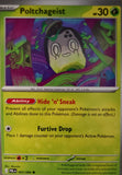 Poltchageist - 005/084 - - PITCH BLACK - Pokemon - Common | AA32-17