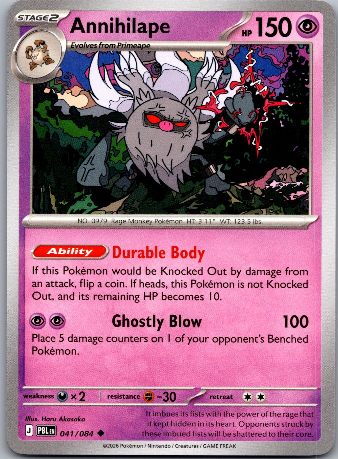 Annihilape - 041/084 - - PITCH BLACK - Pokemon - Uncommon | AA78-48