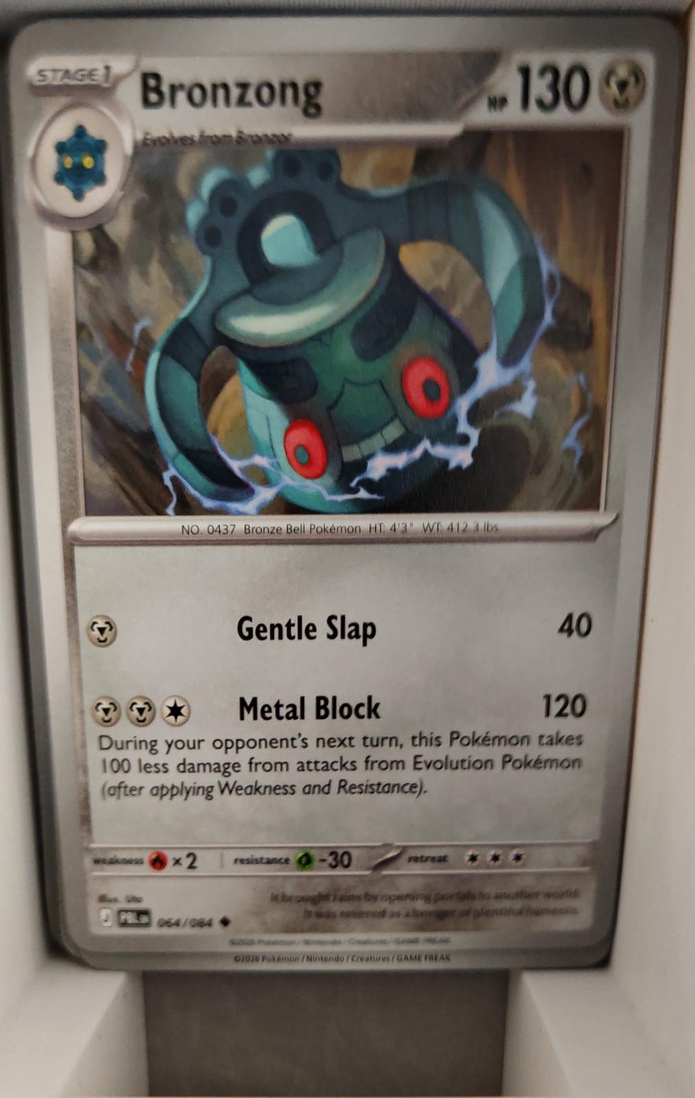 Bronzong - 064/084 - - PITCH BLACK - Pokemon - Uncommon | AA38-35
