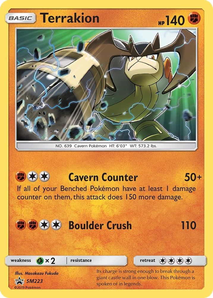 Terrakion - - SM223 - Holo - SUN & MOON PROMO - Pokemon - Promo | AA120-14