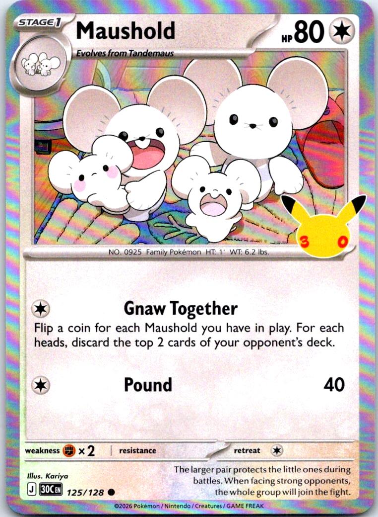Maushold - 125/128 - Holo - ME: 30TH CELEBRATION - Pokemon - Common | AB31-16