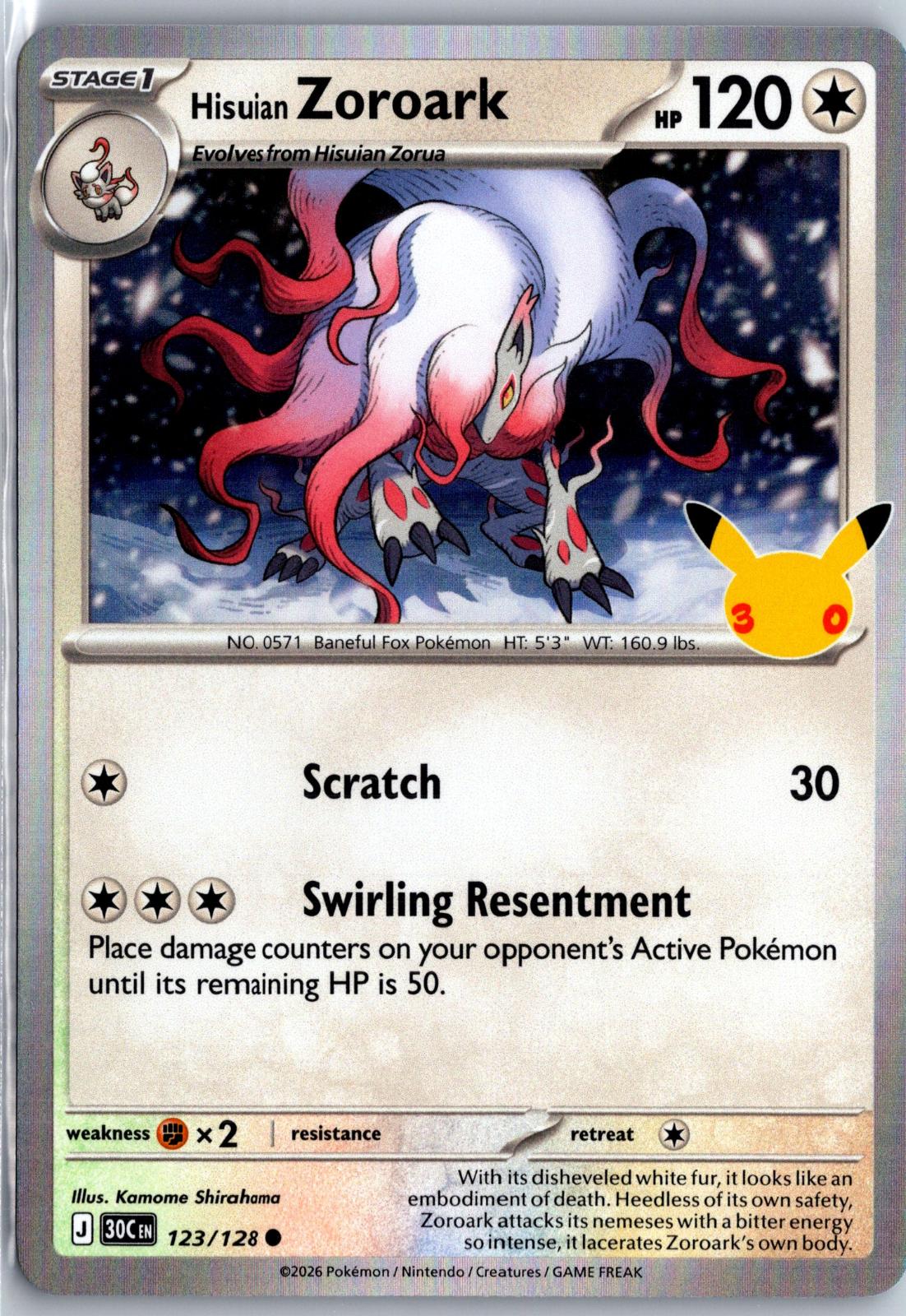 Hisuian Zoroark - 123/128 - Holo - ME: 30TH CELEBRATION - Pokemon - | AA98-3