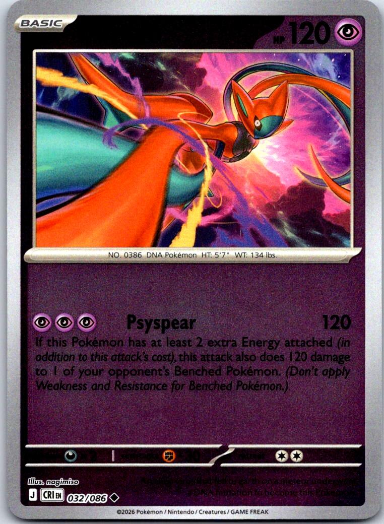 Deoxys - 032/086 - Reverse Holo - CHAOS RISING - Pokemon - Uncommon | AB01-39