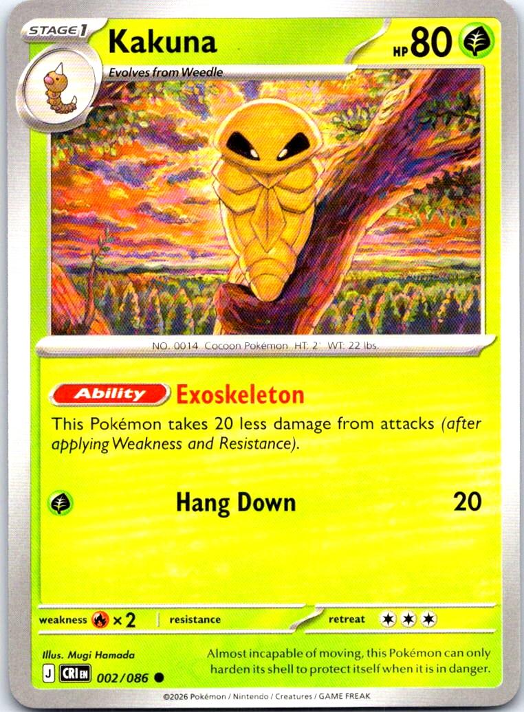 Kakuna - 002/086 - - CHAOS RISING - Pokemon - Common | AB17-14