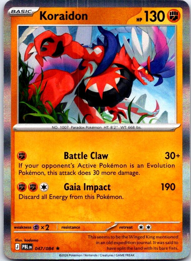 Koraidon - 047/084 - Holo - PITCH BLACK - Pokemon - Rare | AB99-5