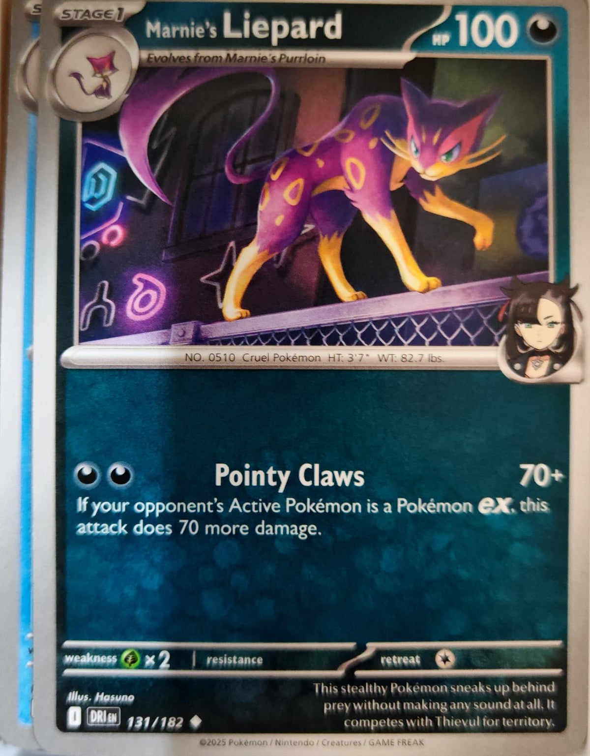 Marnie's Liepard - 131/182 - - DESTINED RIVALS - Pokemon - Uncommon | AA07-68