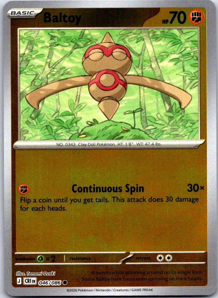 Baltoy - 046/086 - Reverse Holo - CHAOS RISING - Pokemon - Common | AA124-22