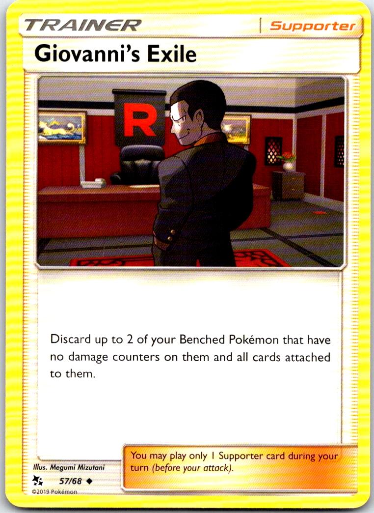 Giovanni's Exile - 57/68 - - HIDDEN FATES - Pokemon - Uncommon | AB21-49