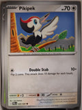 Pikipek - 066/084 - - PITCH BLACK - Pokemon - Common | AA17-48
