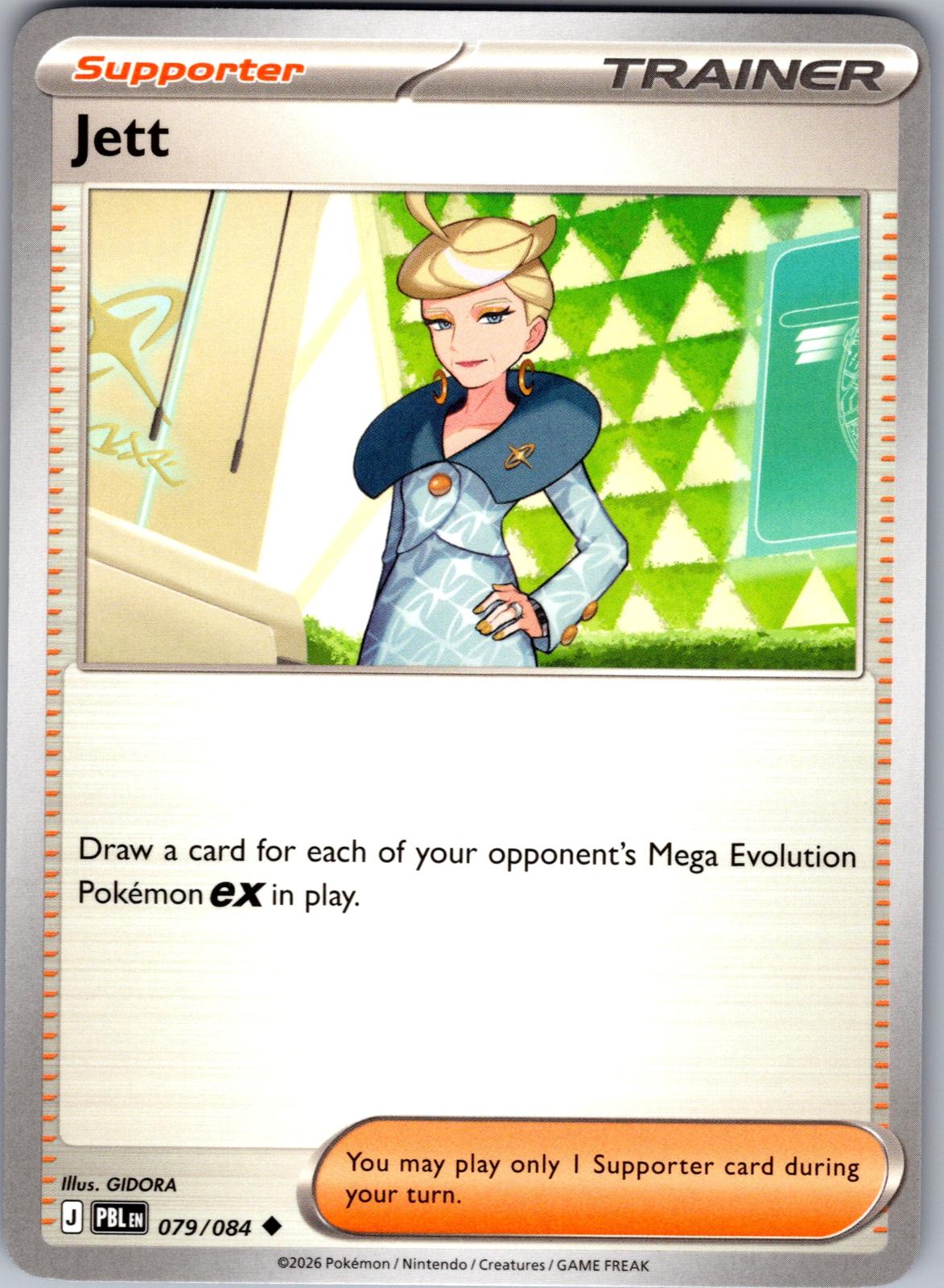 Jett - 079/084 - - PITCH BLACK - Pokemon - Uncommon | AA77-41